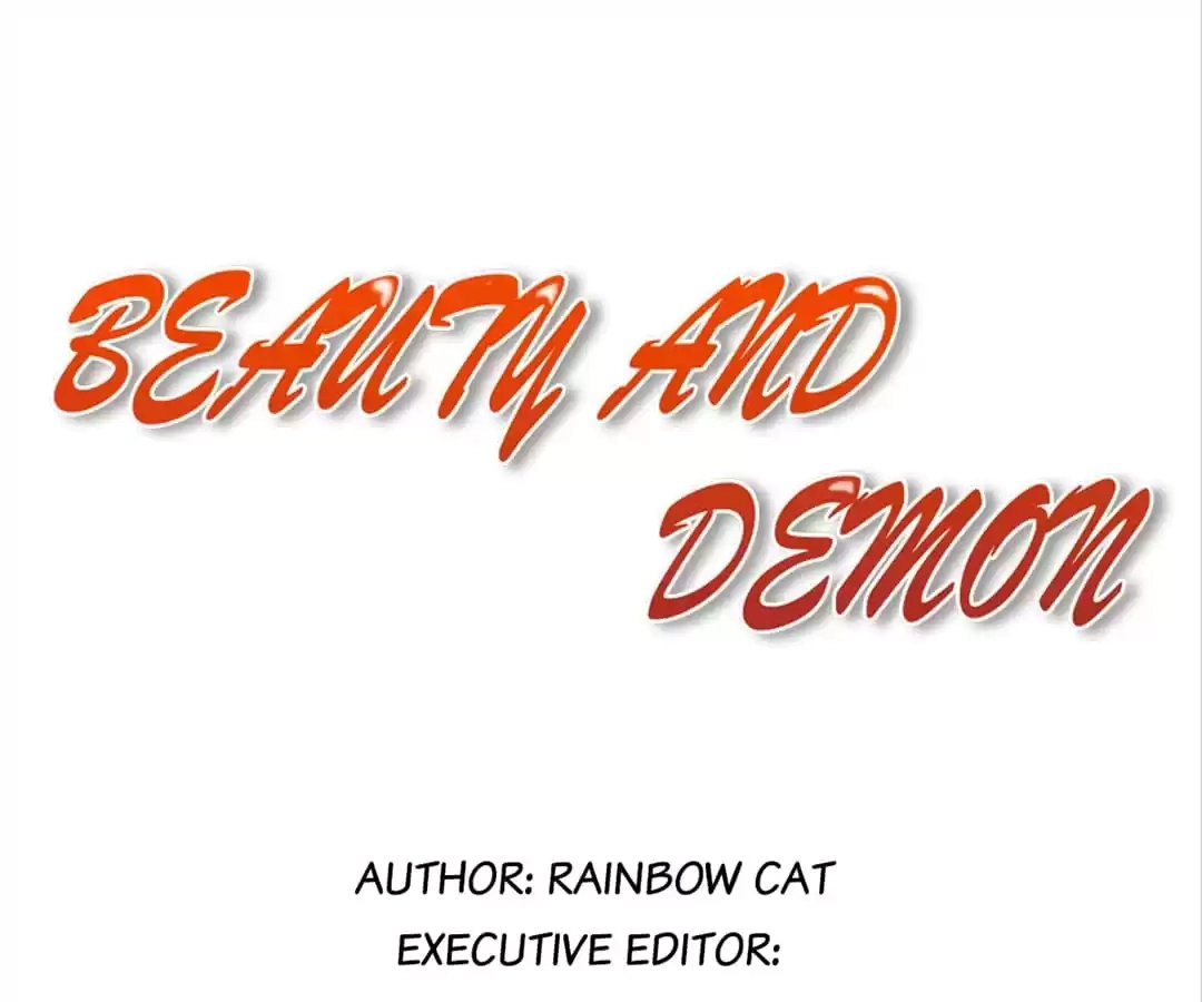 Beauty And Demon chapter 53 page 1