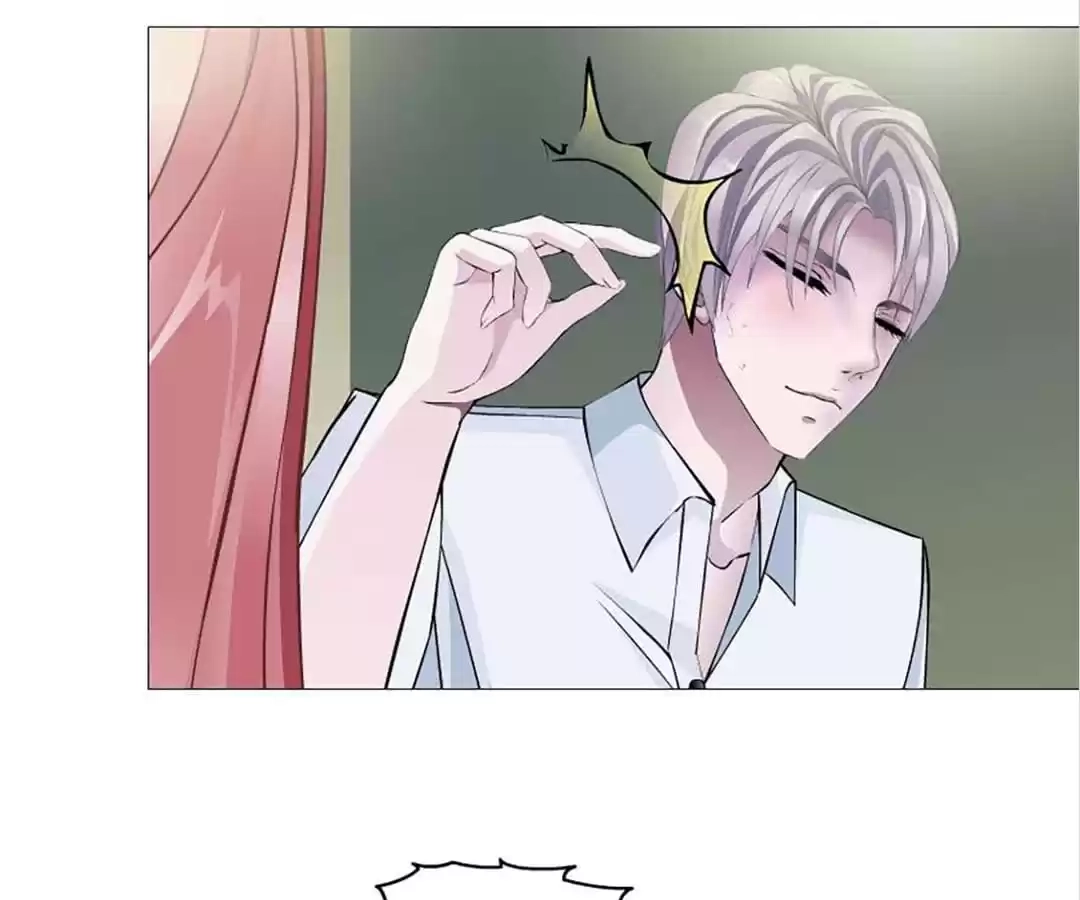Beauty And Demon chapter 56 page 7