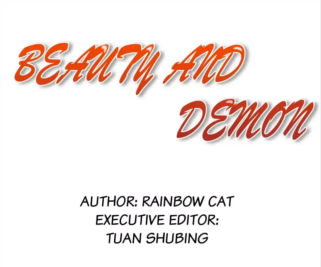 Beauty And Demon chapter 57 page 1