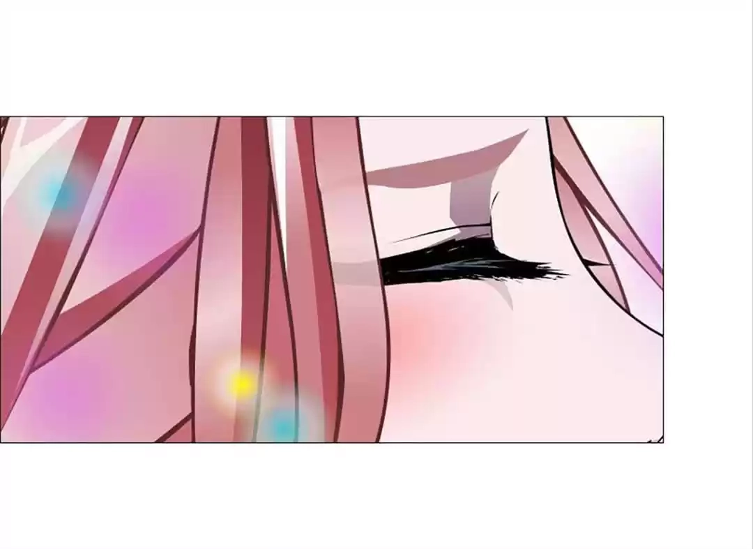 Beauty And Demon chapter 59 page 45