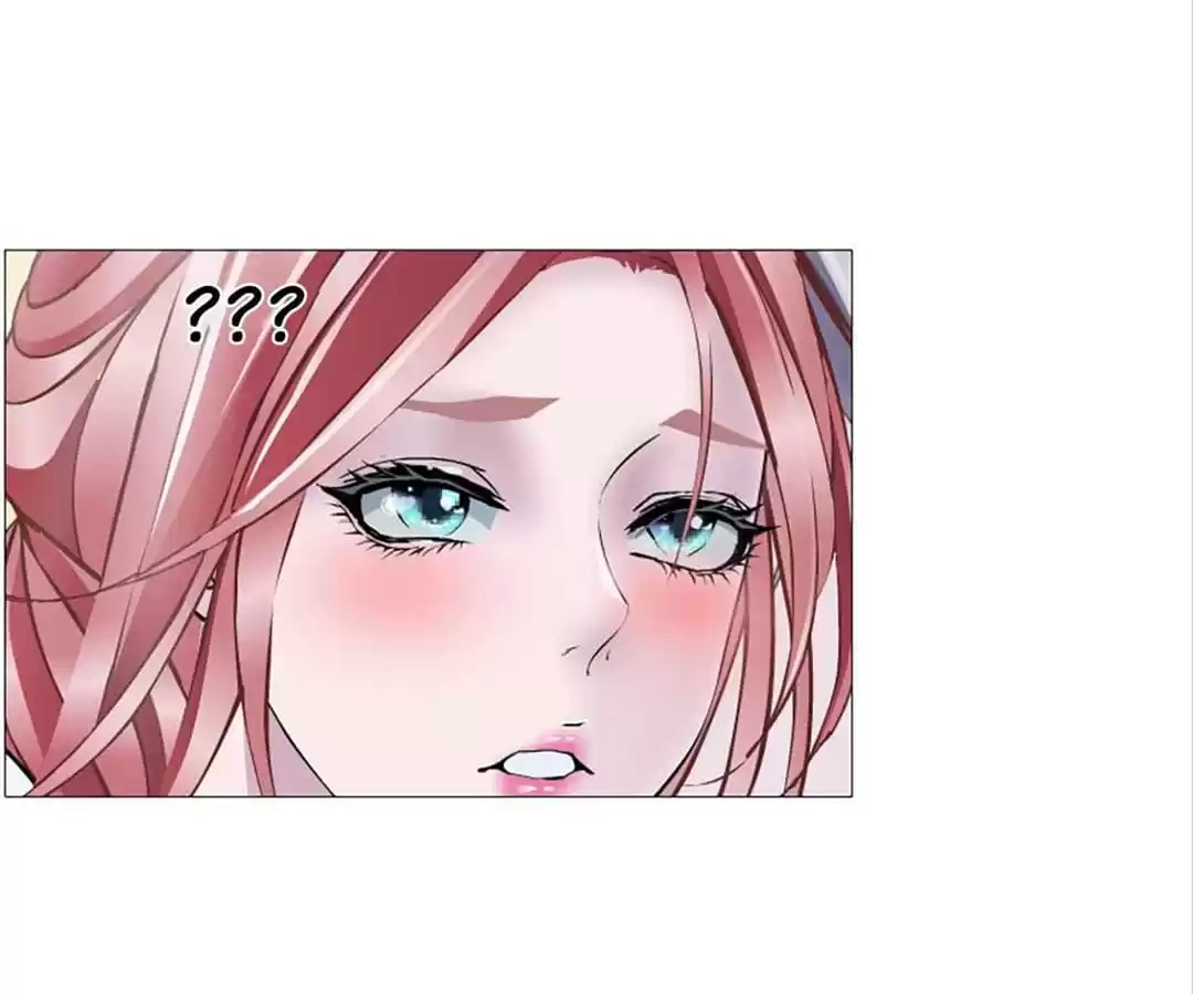 Beauty And Demon chapter 59 page 13