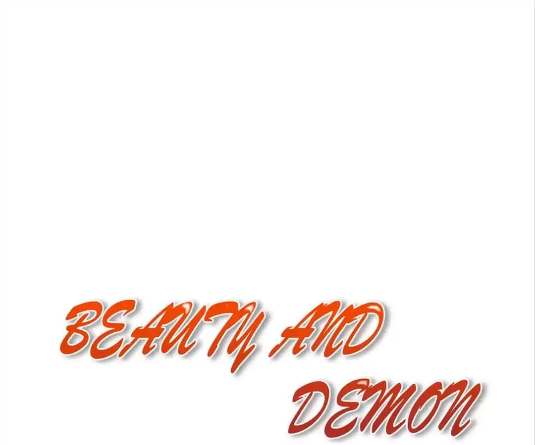 Beauty And Demon chapter 60 page 1