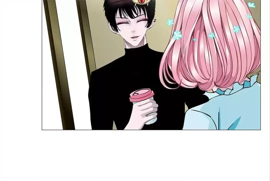 Beauty And Demon chapter 60 page 47