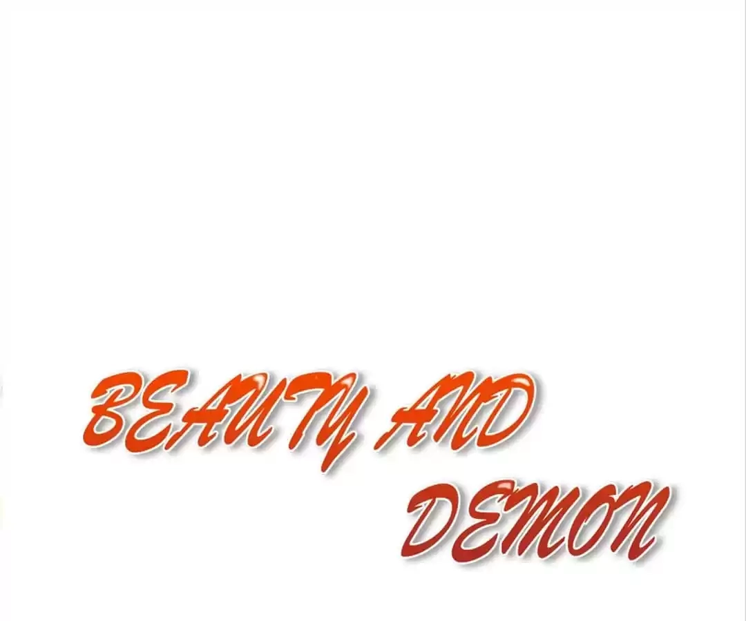 Beauty And Demon chapter 63 page 1