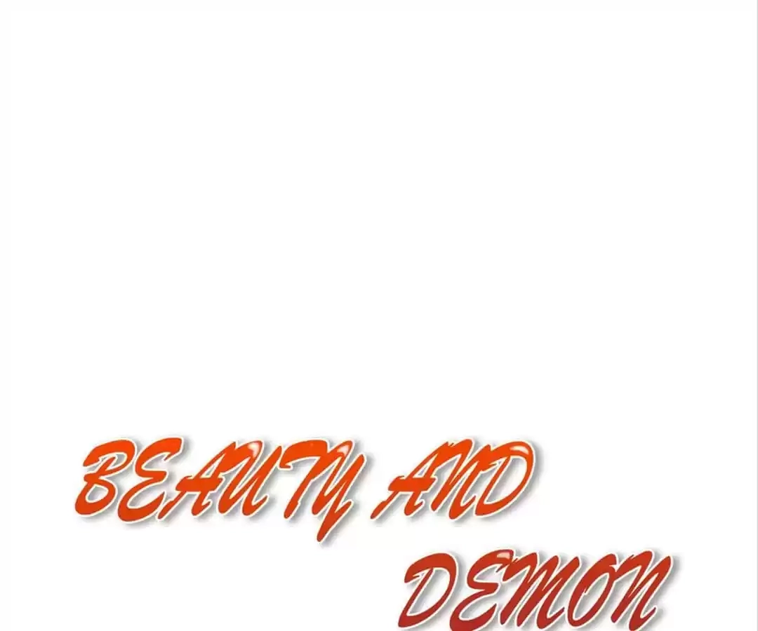 Beauty And Demon chapter 66 page 1
