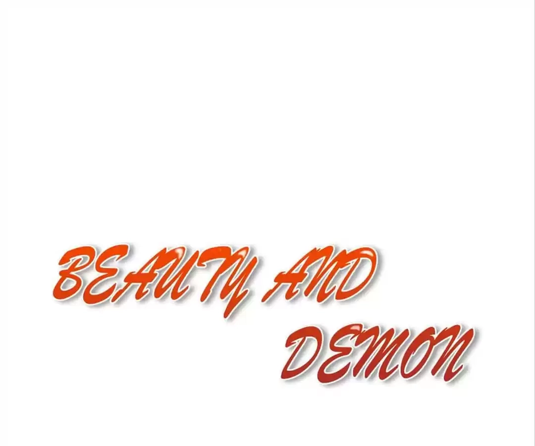 Beauty And Demon chapter 67 page 1