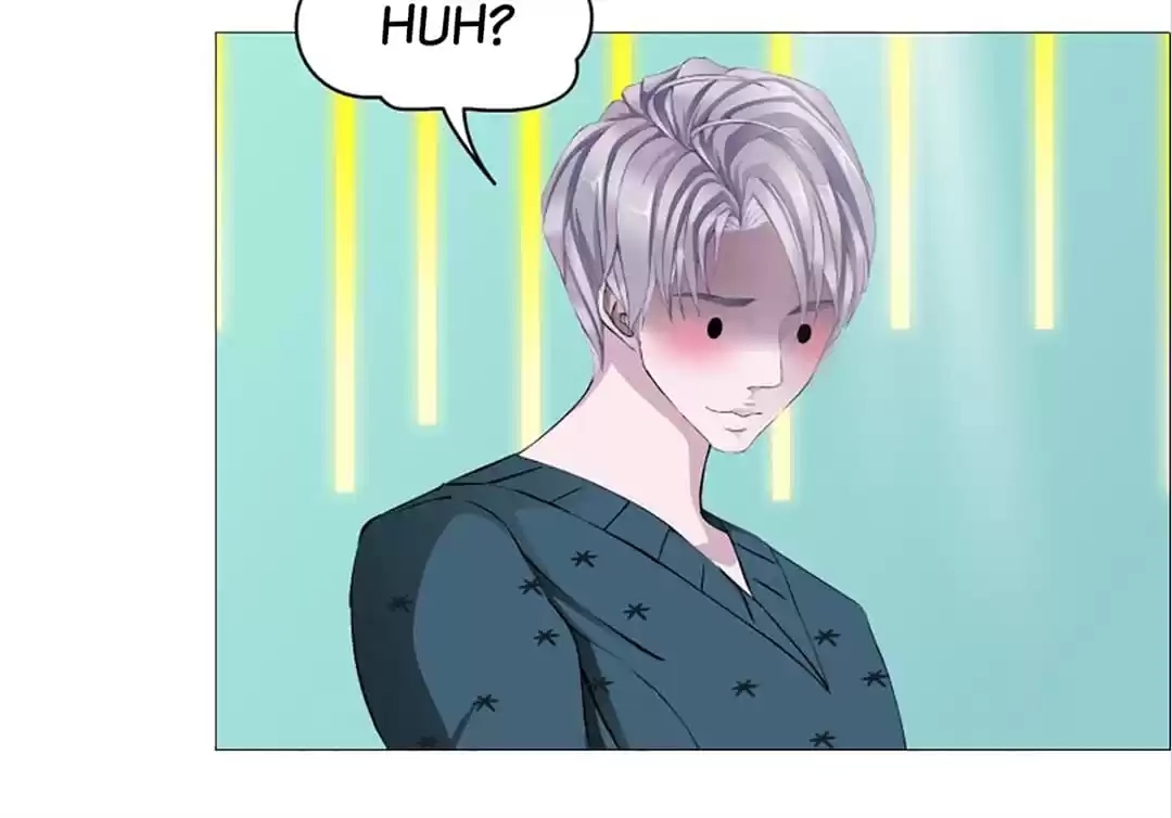 Beauty And Demon chapter 71 page 49