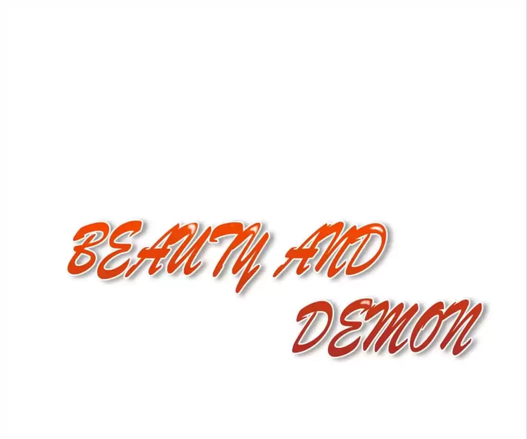 Beauty And Demon chapter 71 page 1