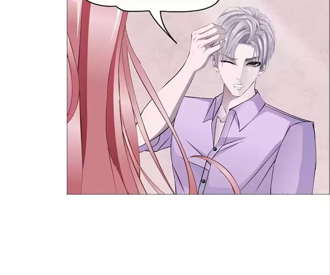 Beauty And Demon chapter 76 page 13
