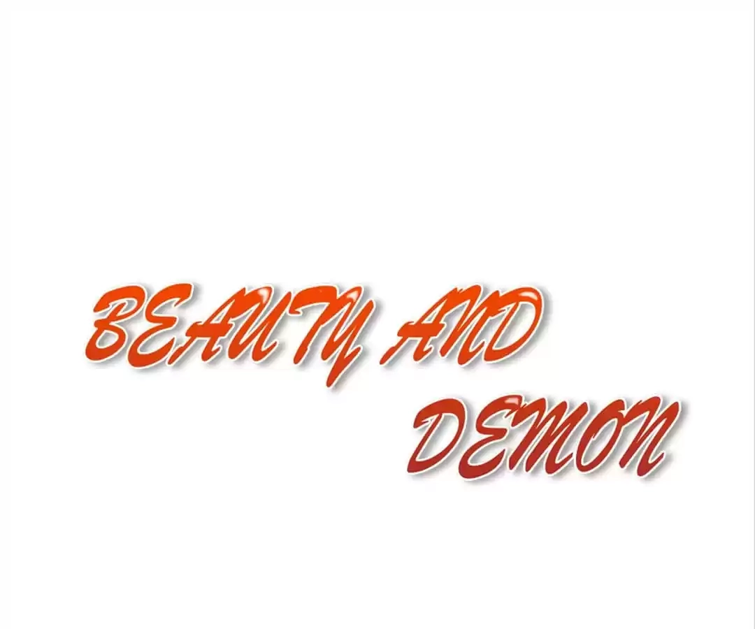 Beauty And Demon chapter 77 page 1