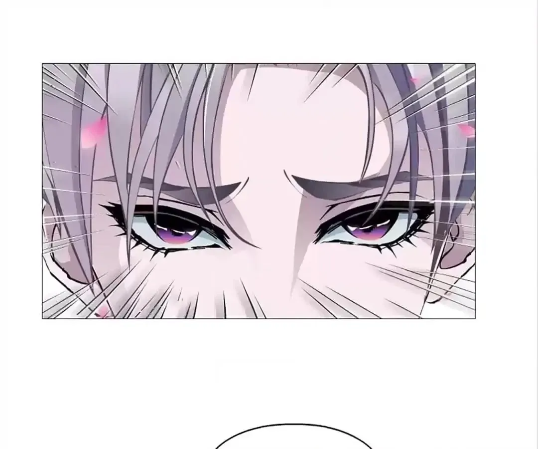 Beauty And Demon chapter 77 page 60