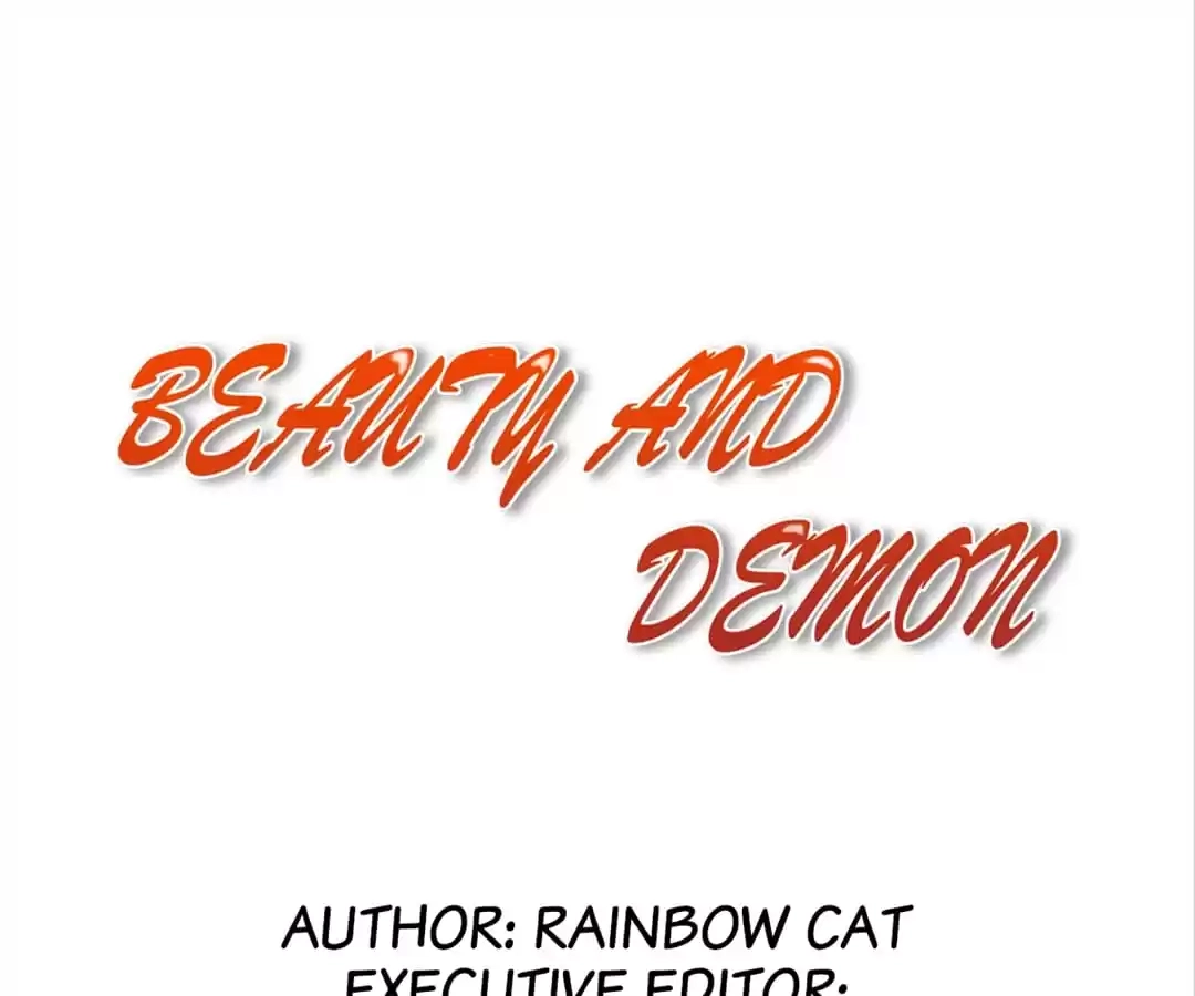 Beauty And Demon chapter 79 page 1