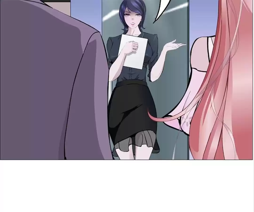 Beauty And Demon chapter 80 page 13