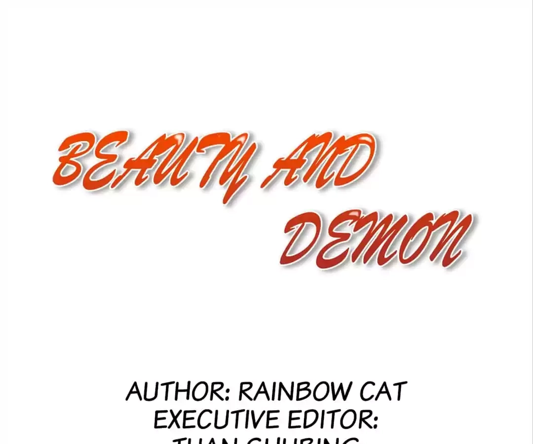 Beauty And Demon chapter 80 page 1