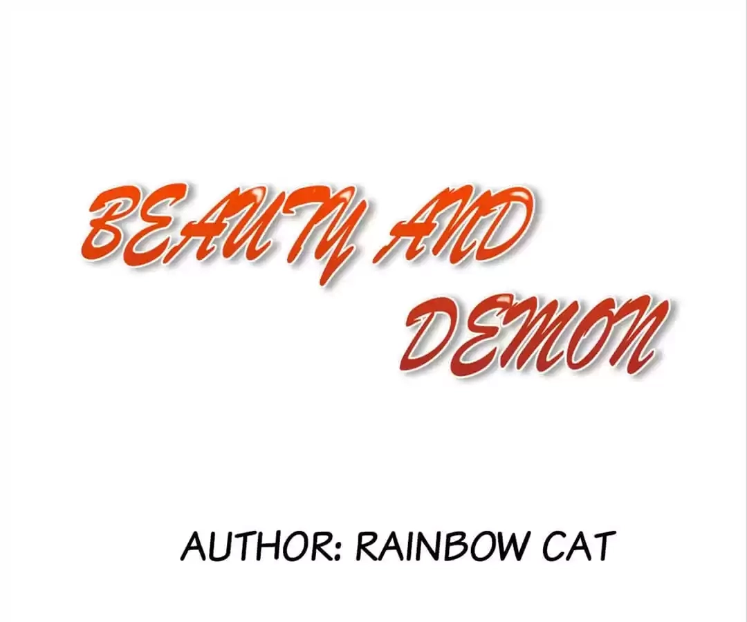 Beauty And Demon chapter 85 page 1