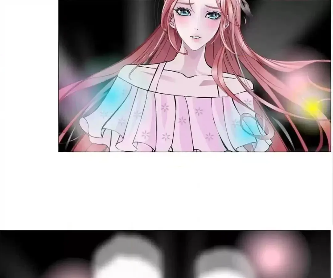 Beauty And Demon chapter 85 page 80