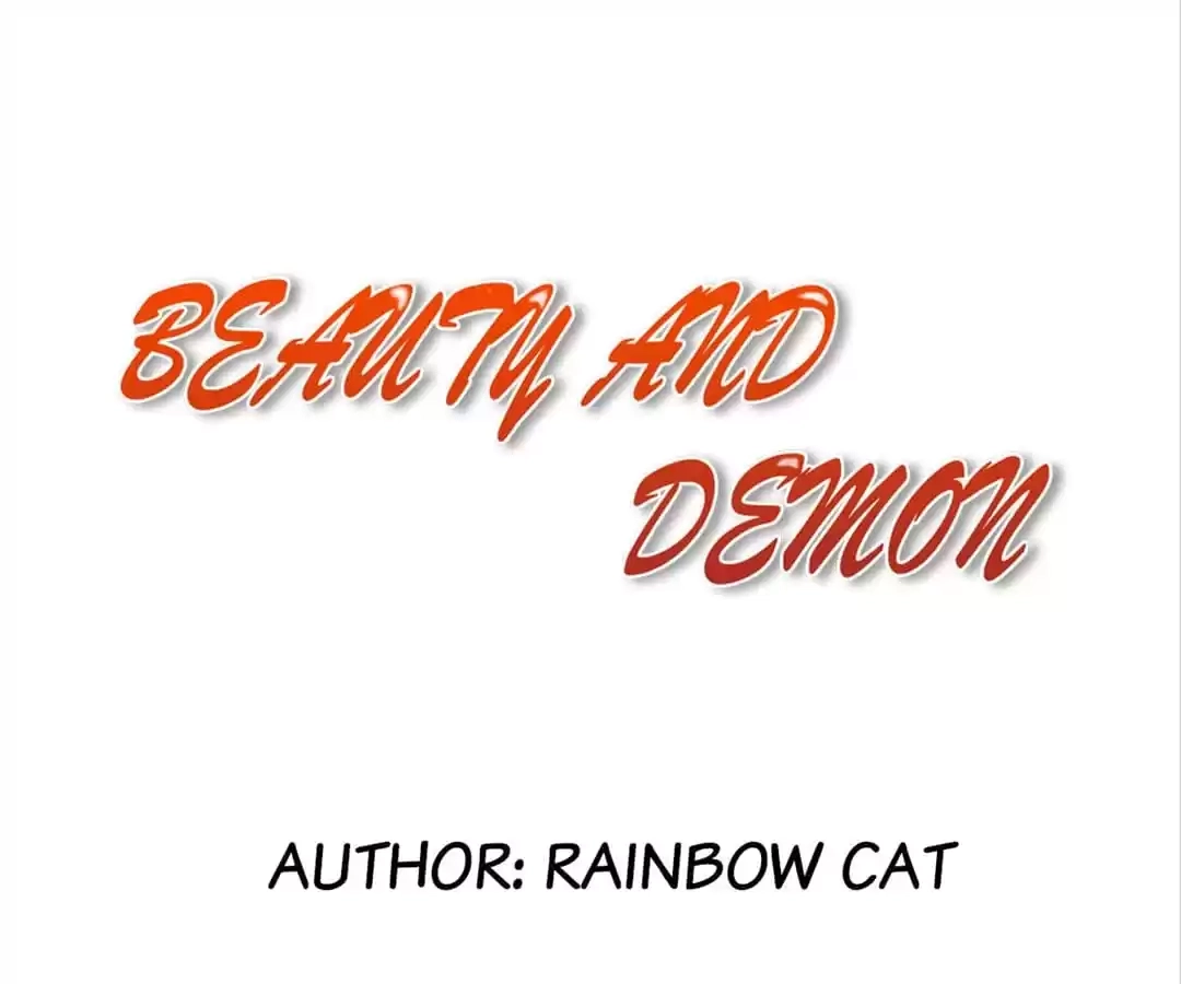 Beauty And Demon chapter 86 page 1