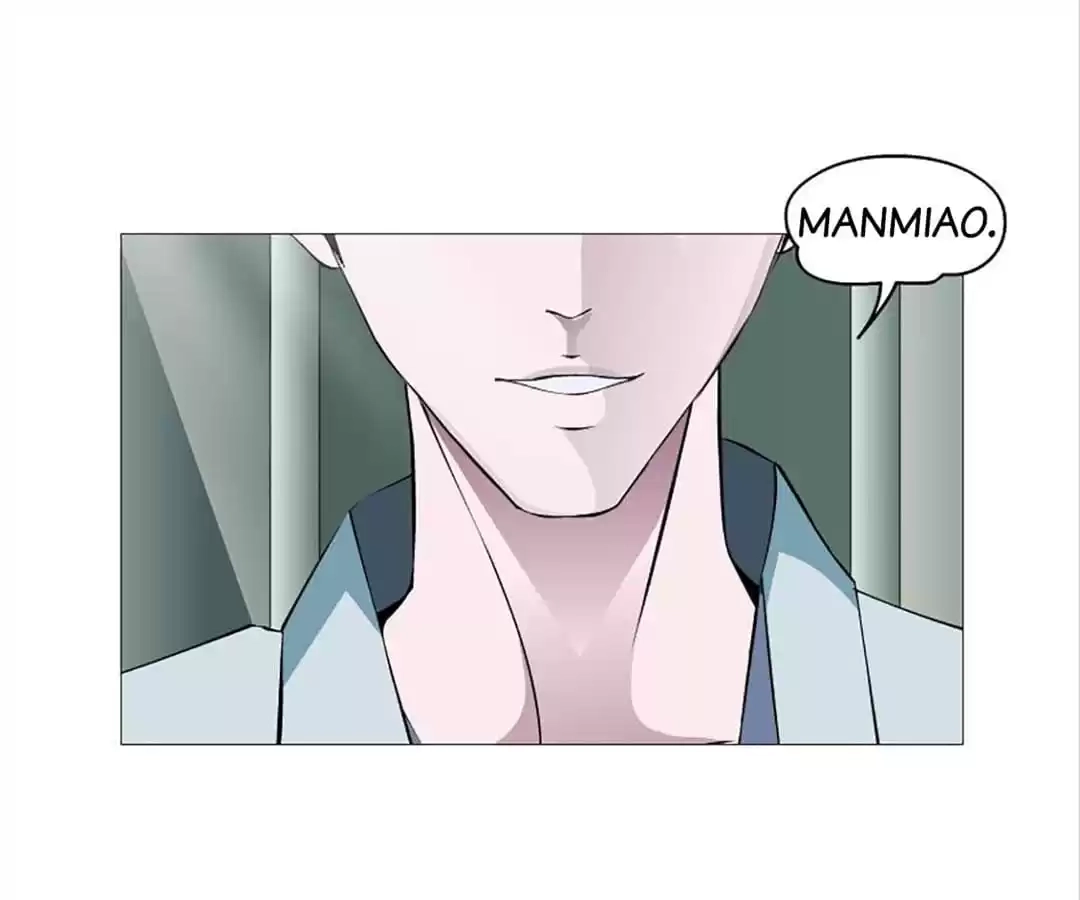 Beauty And Demon chapter 88 page 36