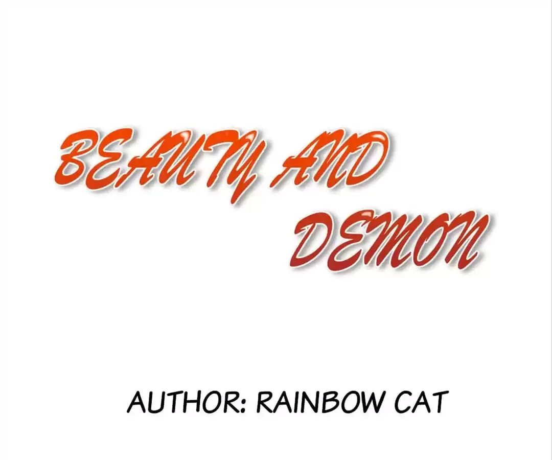 Beauty And Demon chapter 88 page 1