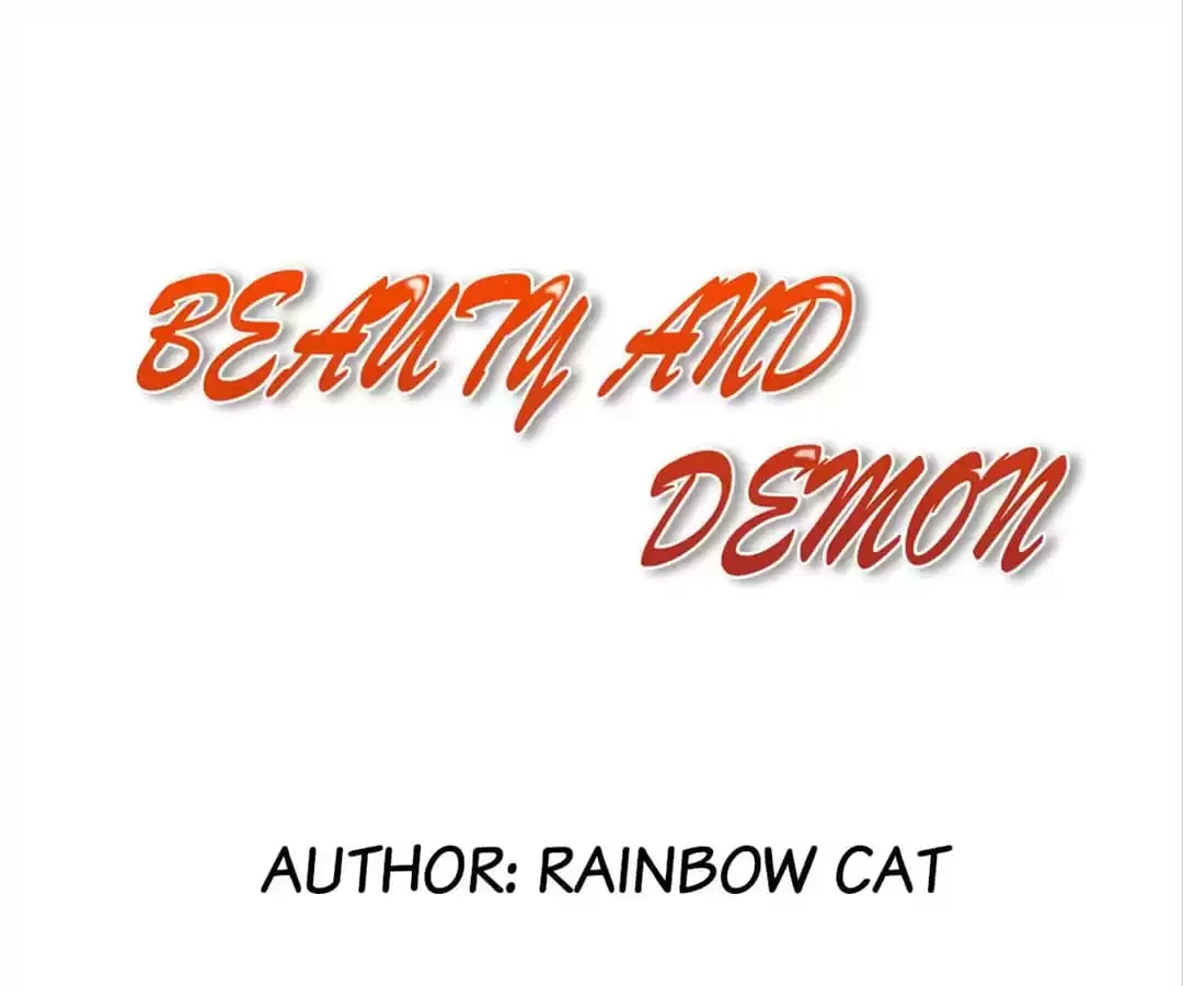Beauty And Demon chapter 94 page 1