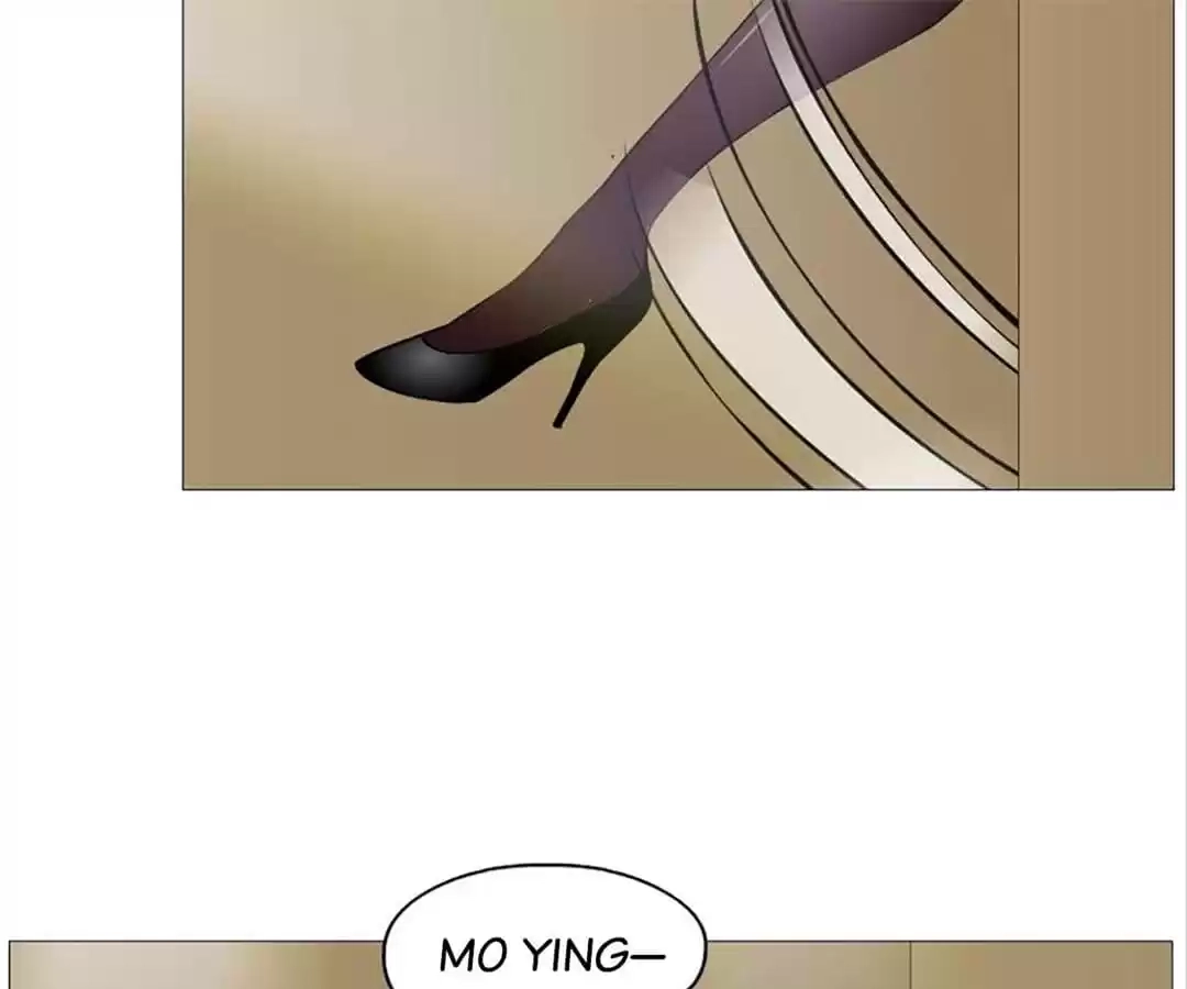 Beauty And Demon chapter 95 page 82