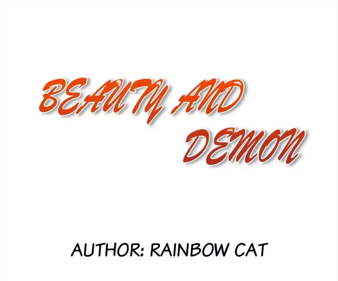 Beauty And Demon chapter 97 page 1