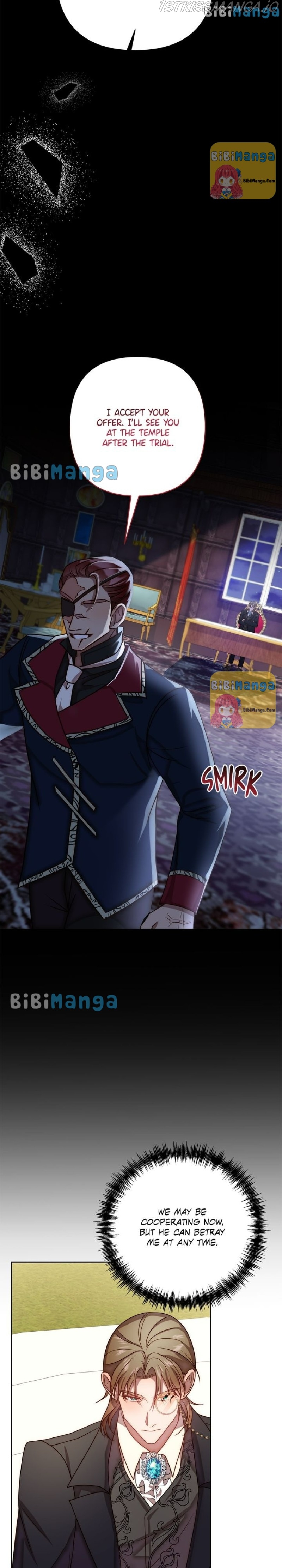 Beauty BIoggers in Another WorId chapter 12 page 6