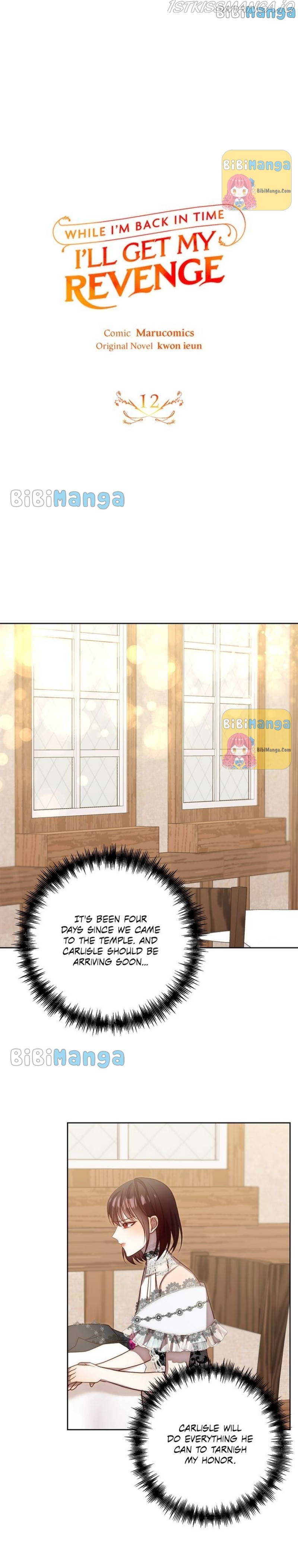 Beauty BIoggers in Another WorId chapter 12 page 10