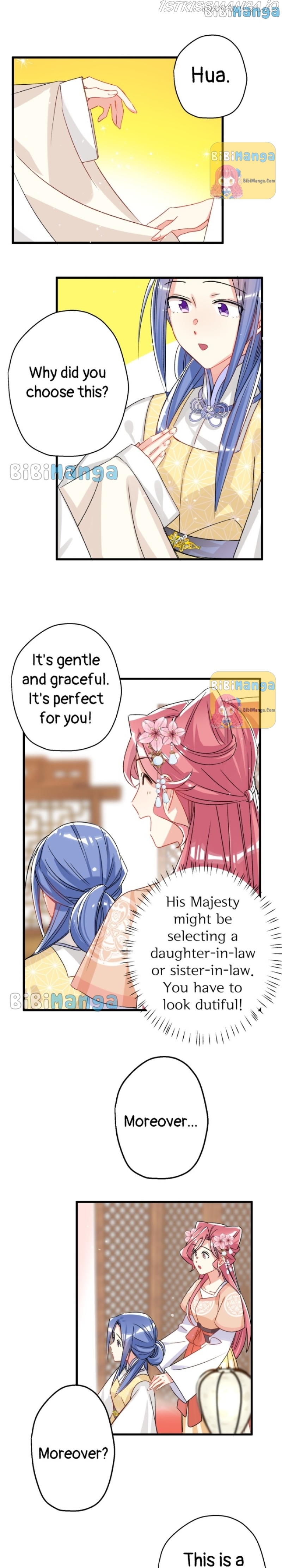 Beauty BIoggers in Another WorId chapter 13 page 7
