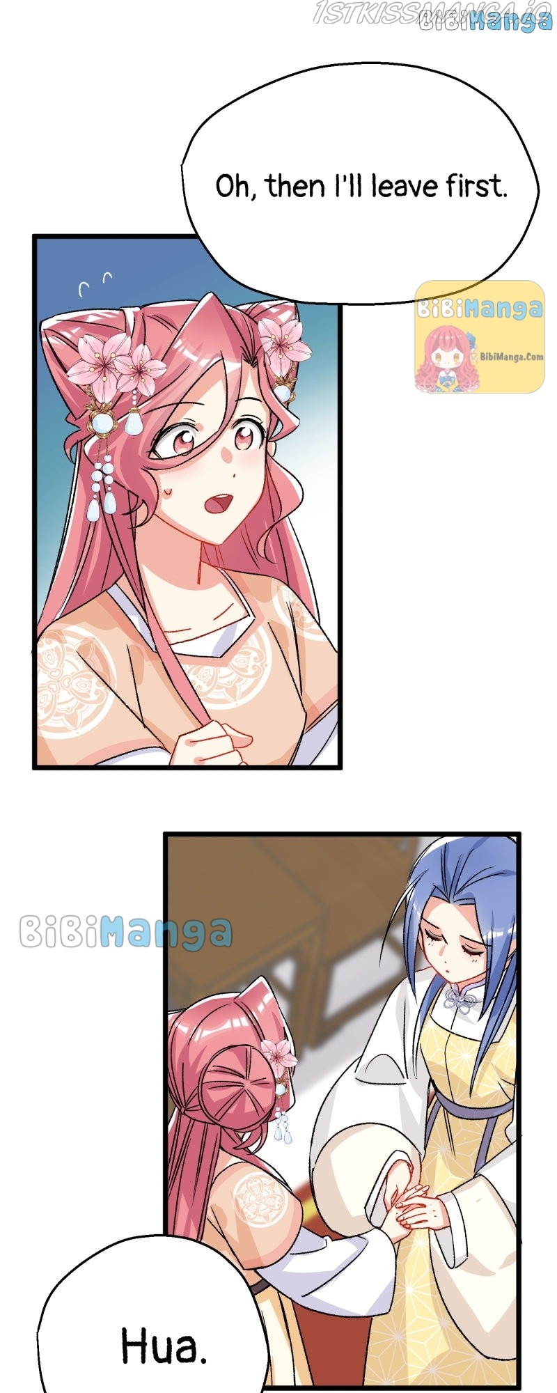 Beauty BIoggers in Another WorId chapter 16 page 14