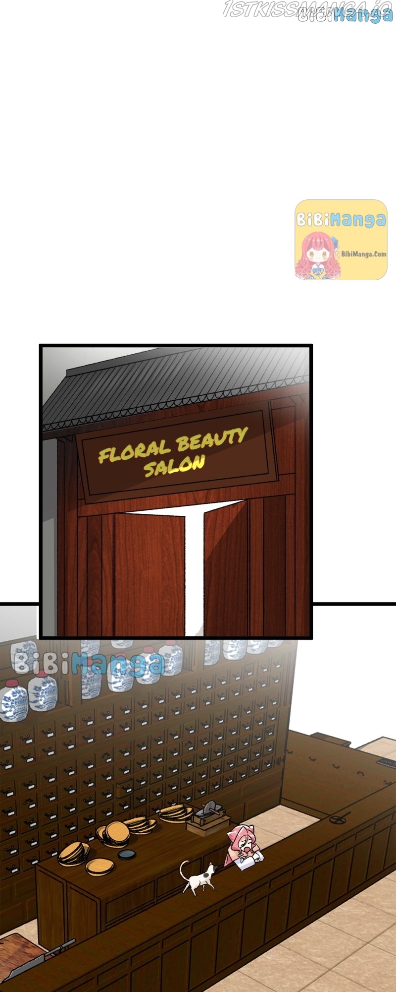 Beauty BIoggers in Another WorId chapter 16 page 17