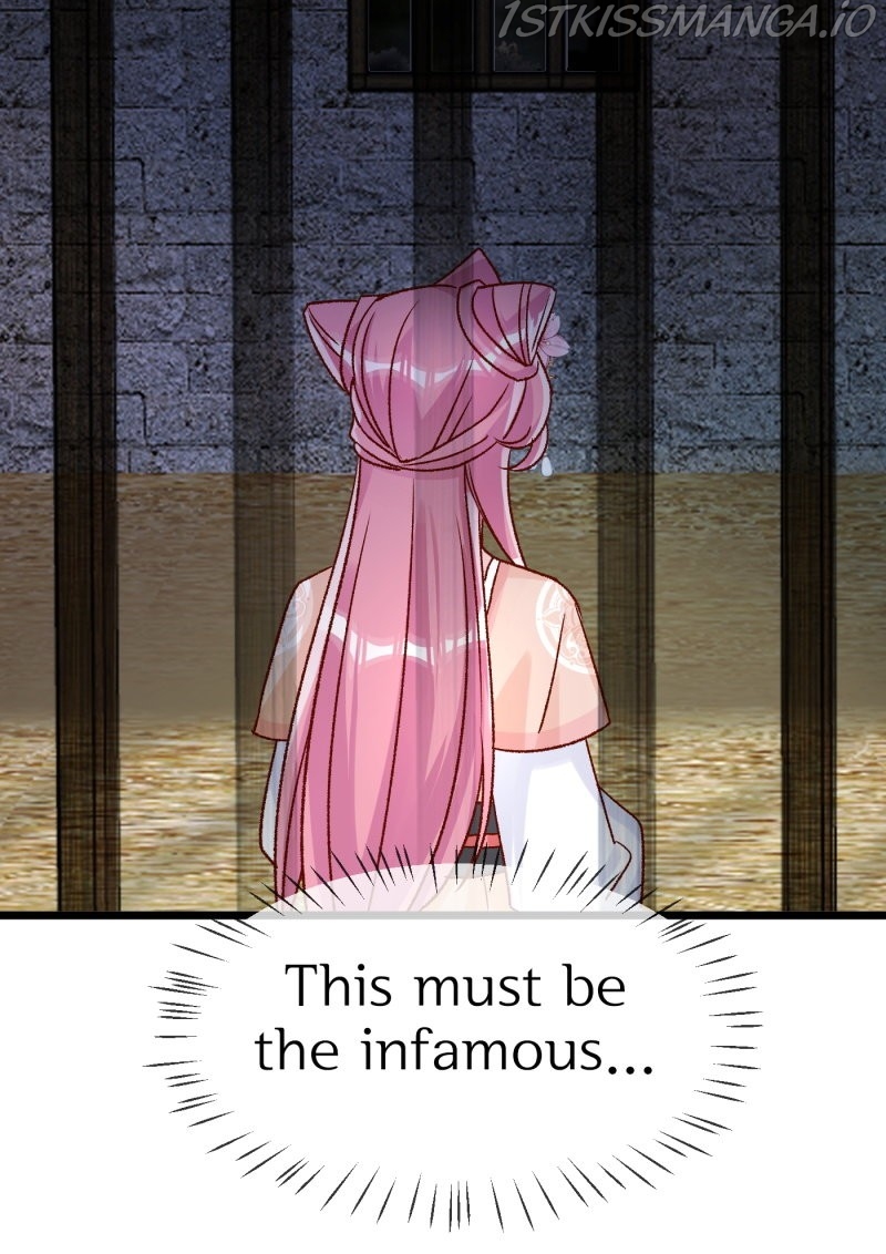 Beauty BIoggers in Another WorId chapter 22 page 4