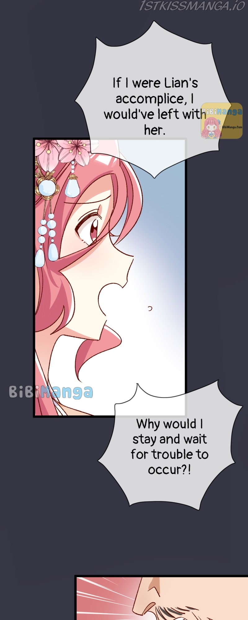 Beauty BIoggers in Another WorId chapter 22 page 16