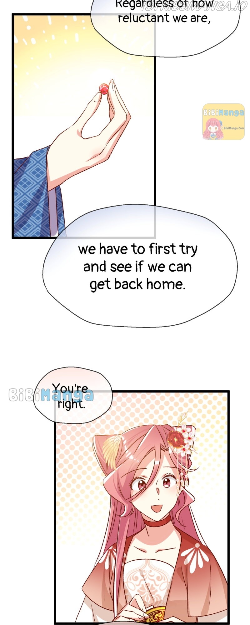 Beauty BIoggers in Another WorId chapter 31 page 25