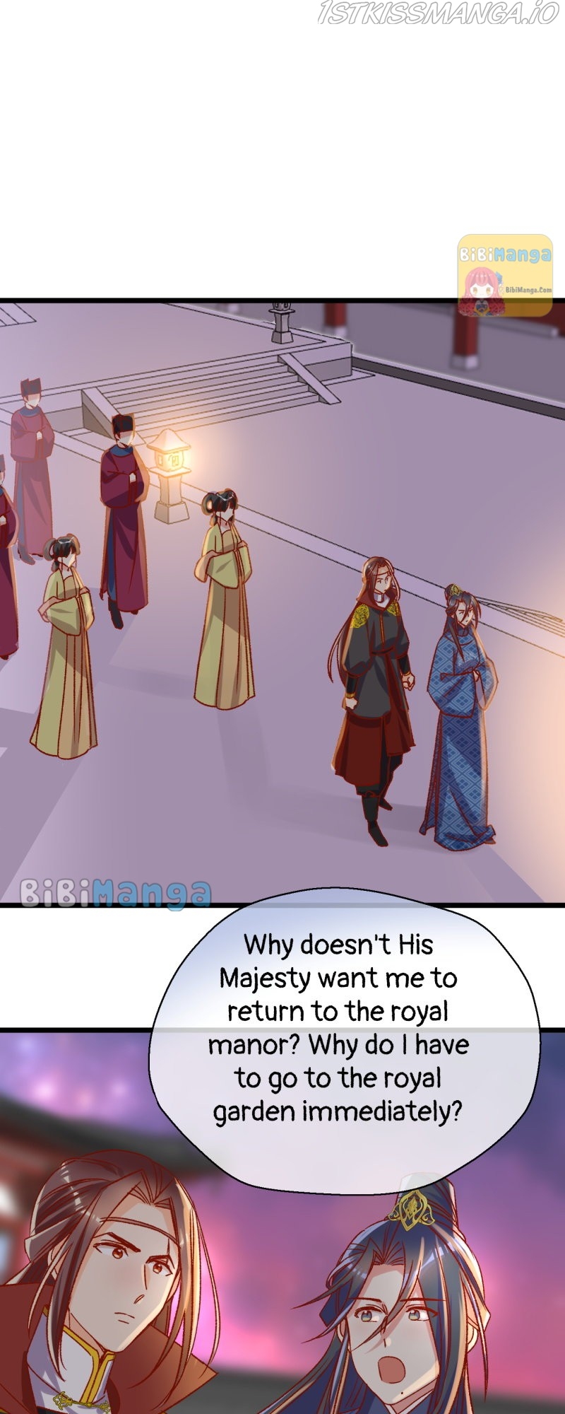 Beauty BIoggers in Another WorId chapter 32 page 14