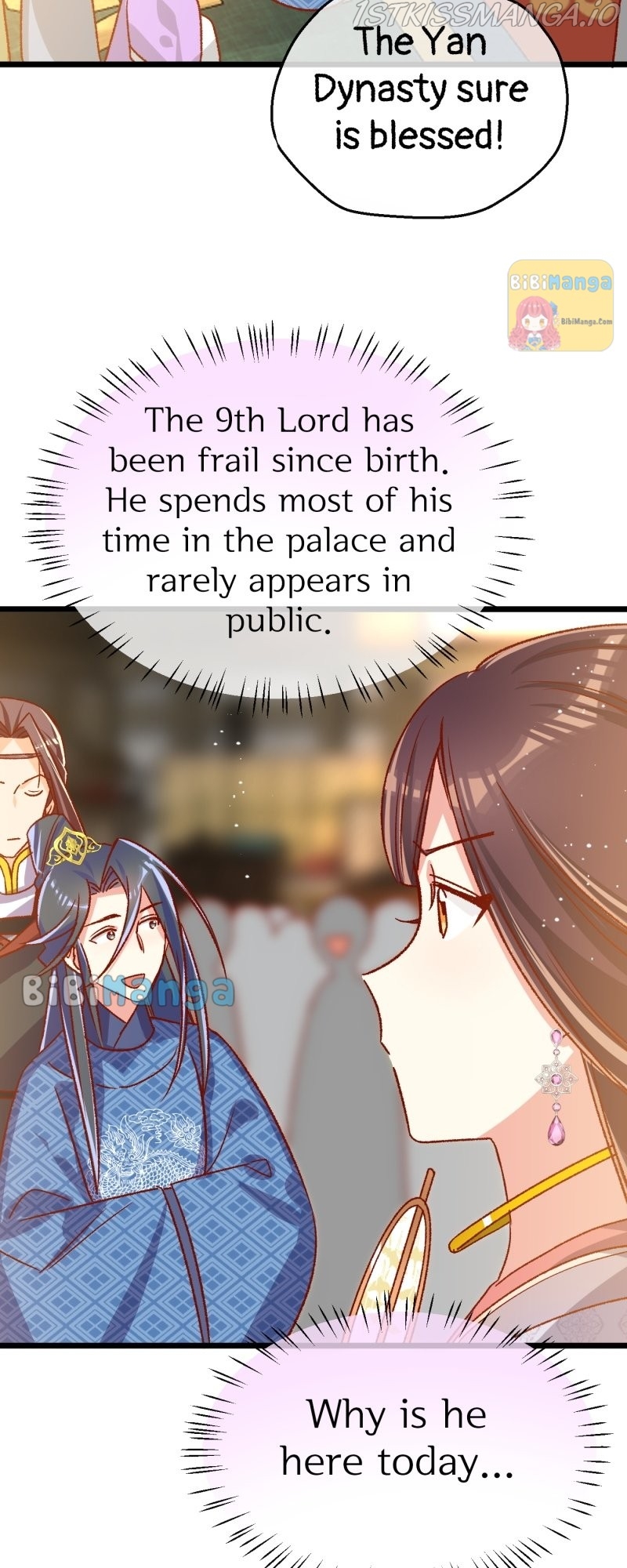 Beauty BIoggers in Another WorId chapter 47 page 17