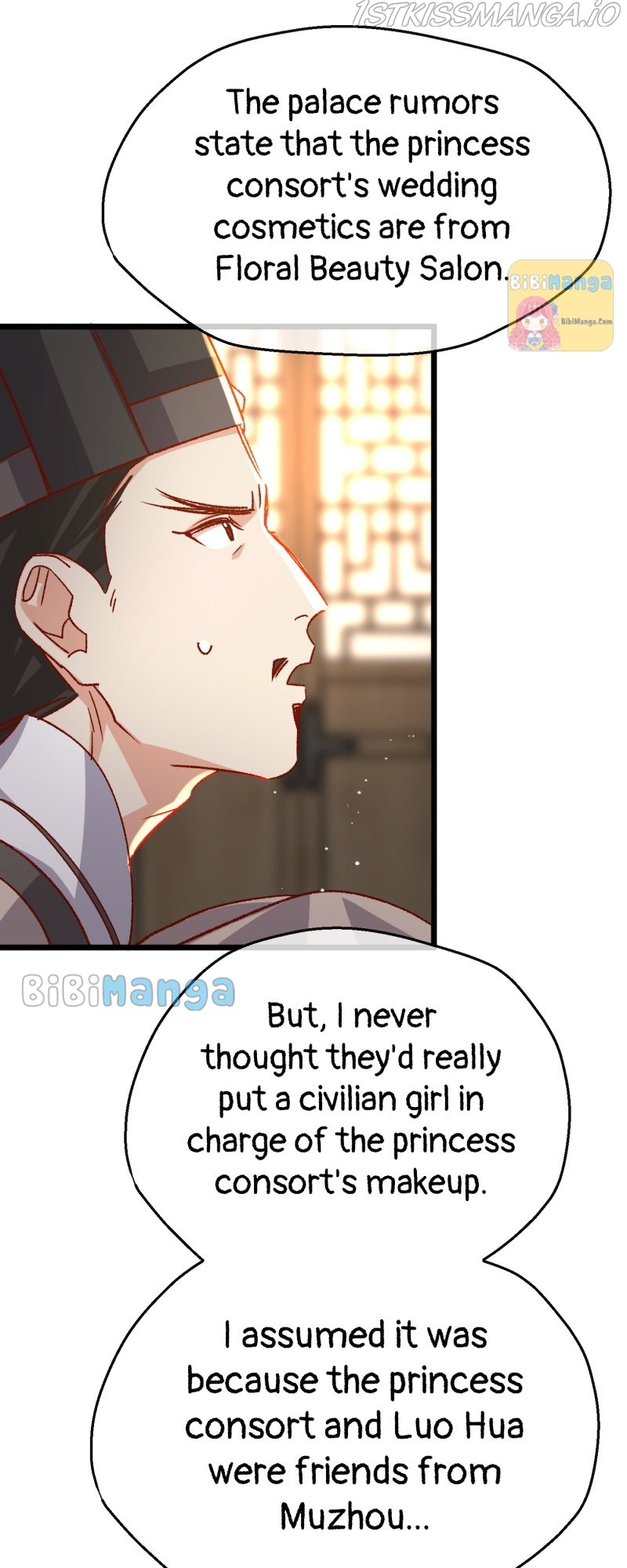 Beauty BIoggers in Another WorId chapter 48 page 7