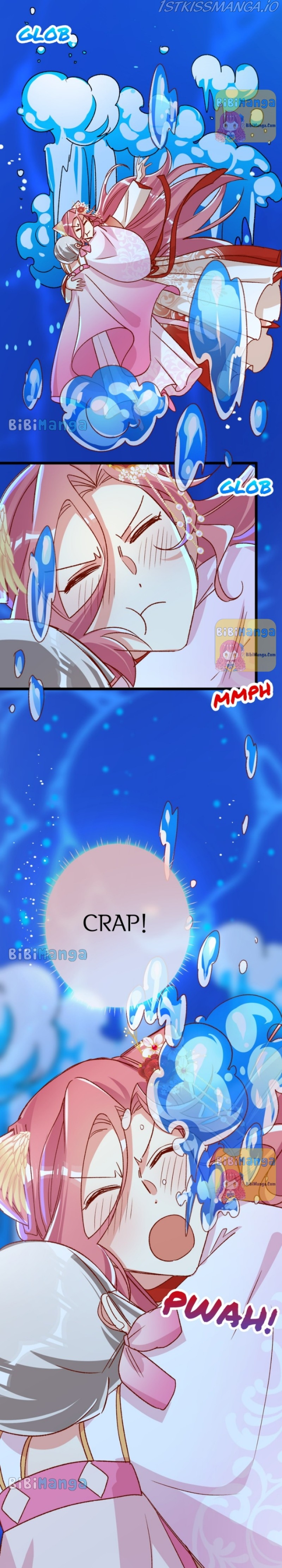 Beauty BIoggers in Another WorId chapter 58 page 17