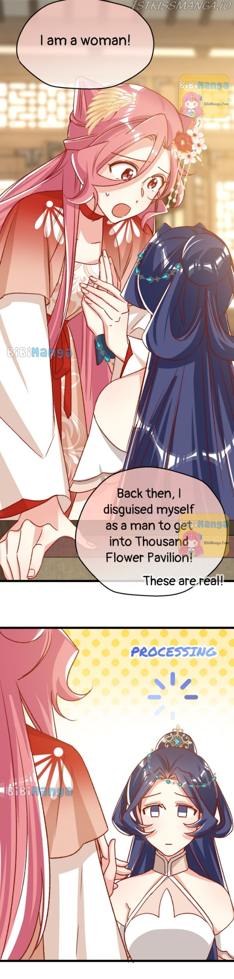 Beauty BIoggers in Another WorId chapter 64 page 6