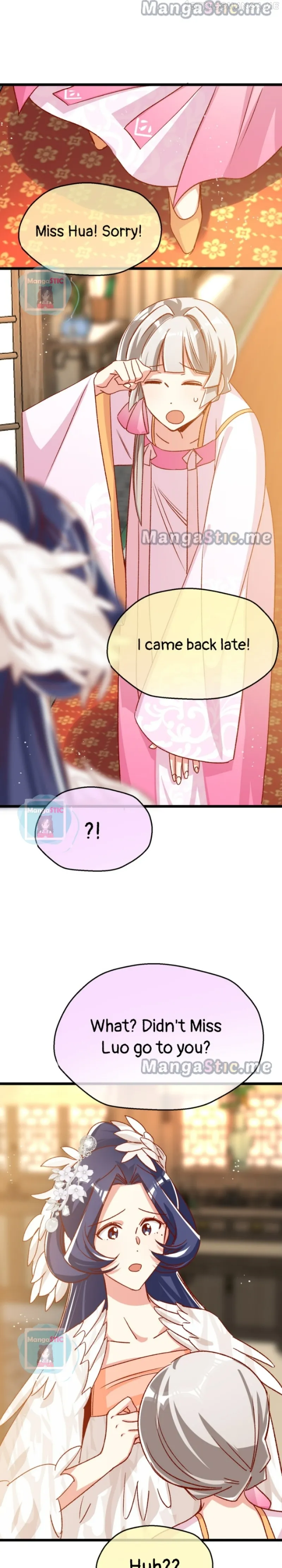 Beauty BIoggers in Another WorId chapter 70 page 7