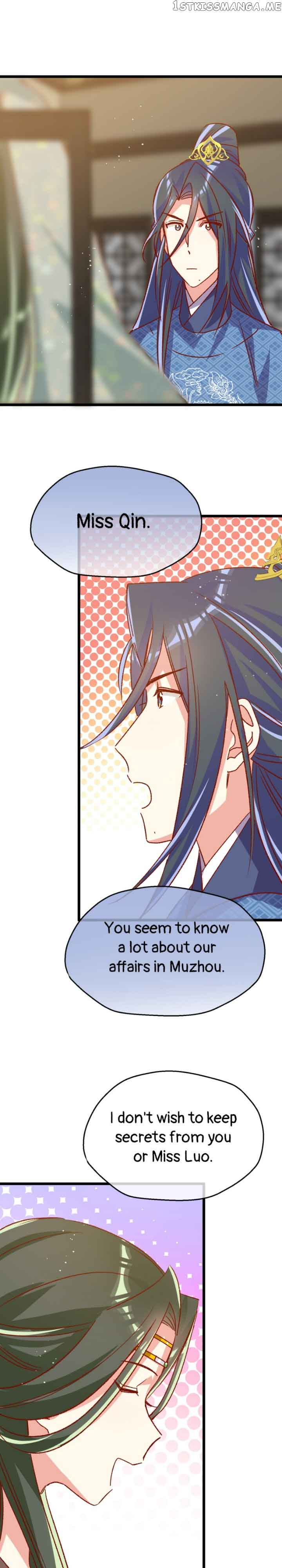 Beauty BIoggers in Another WorId chapter 78 page 7