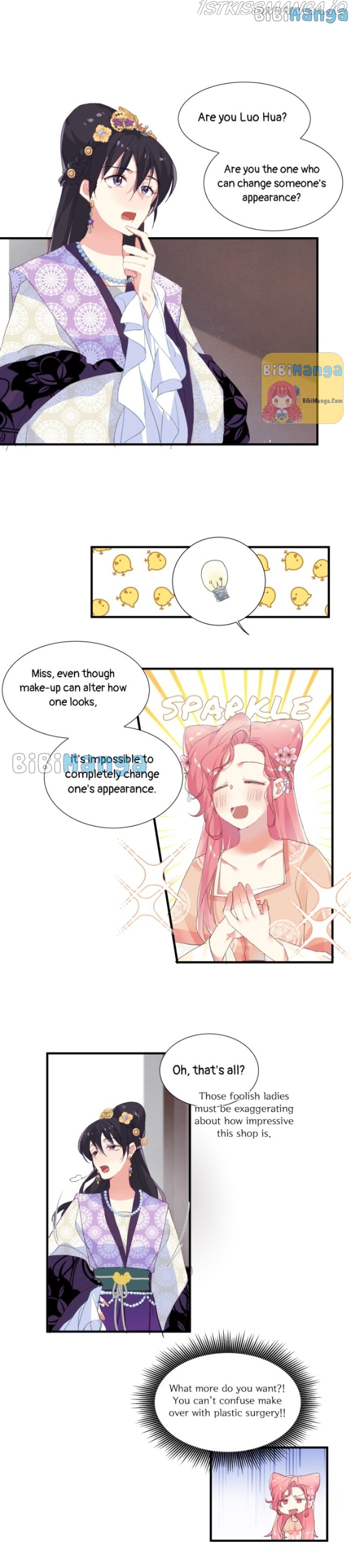 Beauty BIoggers in Another WorId chapter 8 page 2