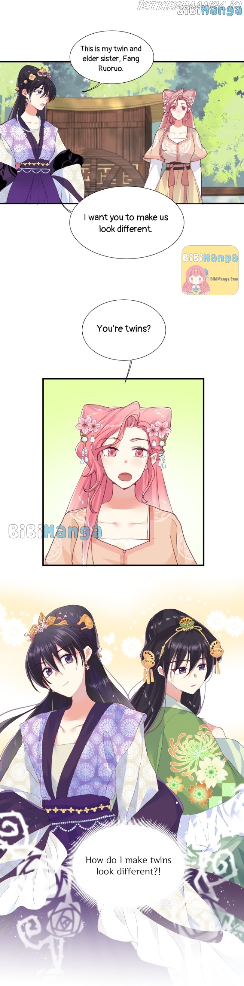 Beauty BIoggers in Another WorId chapter 8 page 11