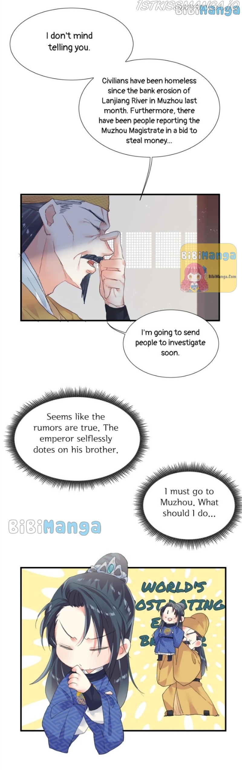 Beauty BIoggers in Another WorId chapter 8 page 14