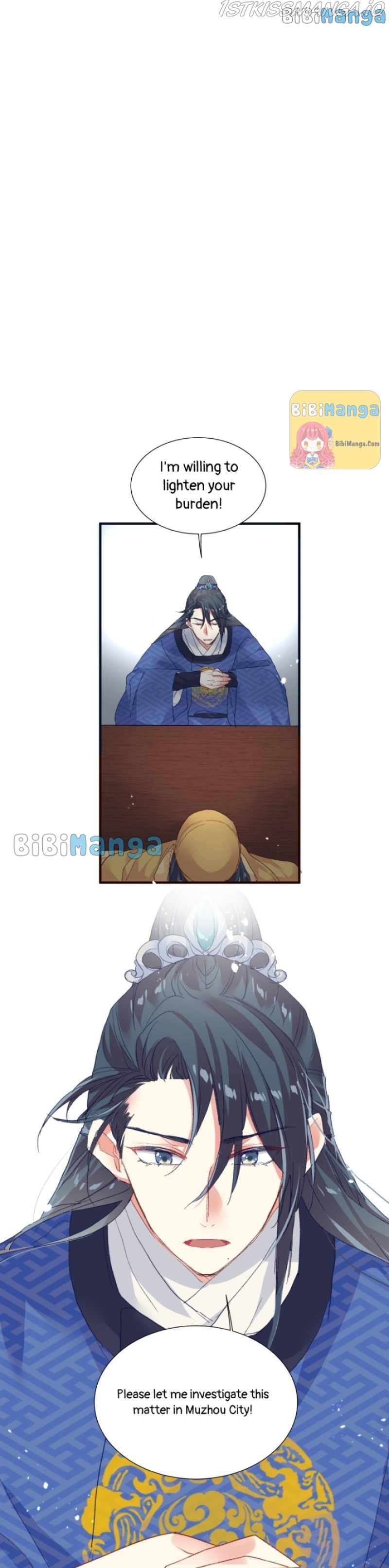 Beauty BIoggers in Another WorId chapter 8 page 15