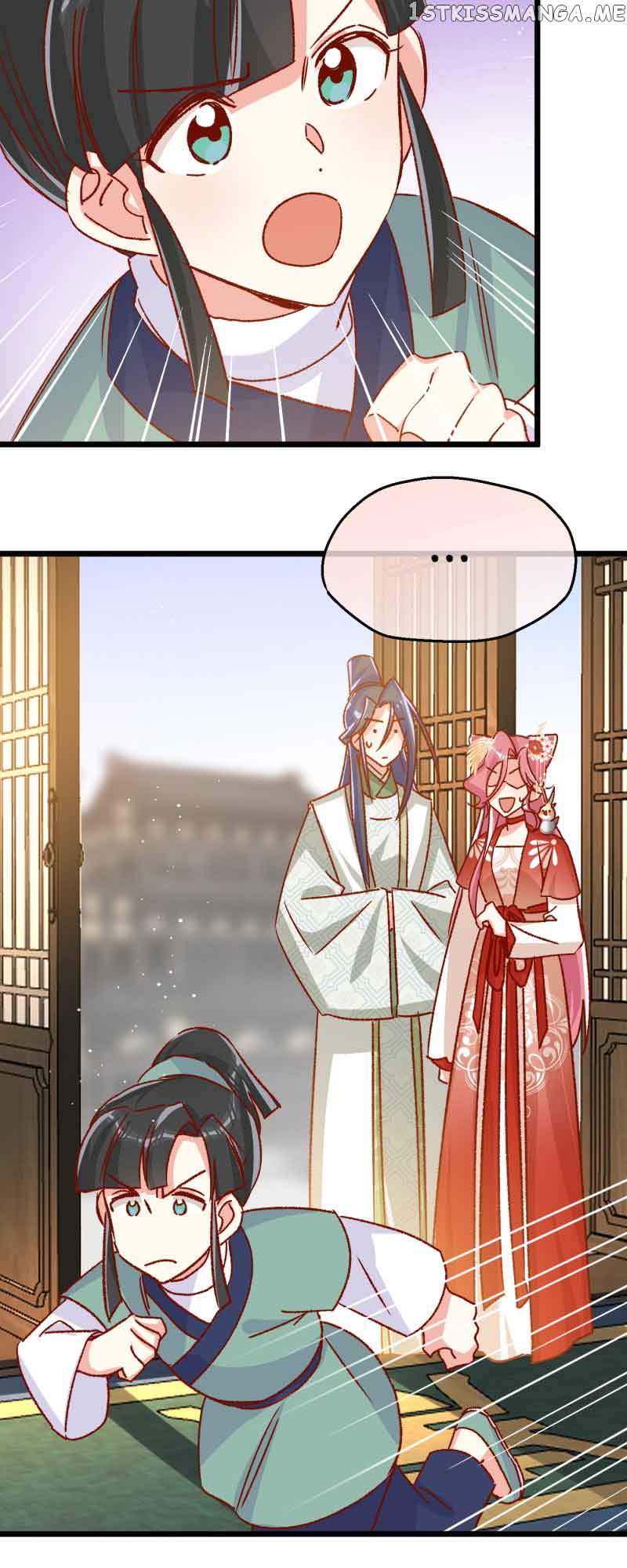 Beauty BIoggers in Another WorId chapter 82 page 24