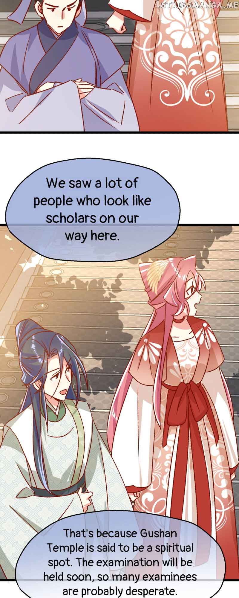 Beauty BIoggers in Another WorId chapter 83 page 17