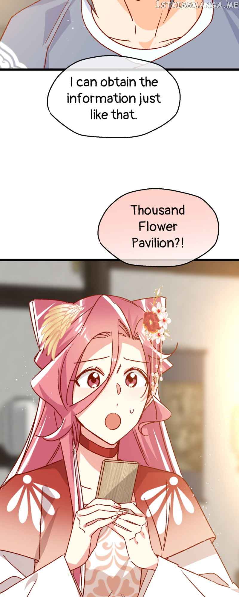 Beauty BIoggers in Another WorId chapter 85 page 15