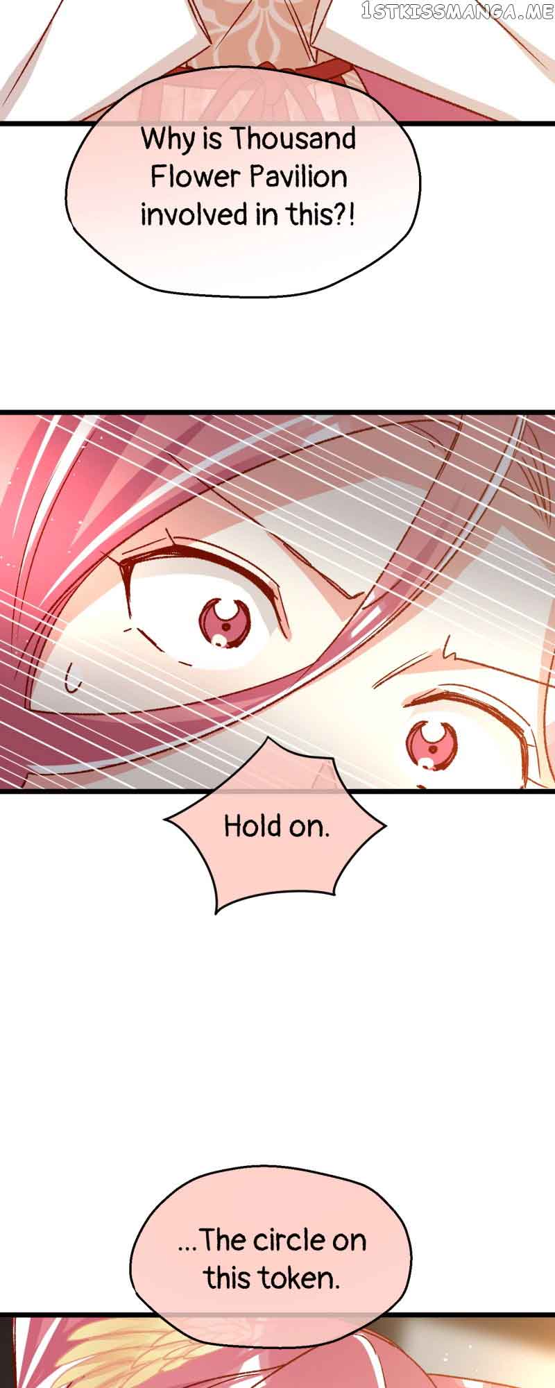 Beauty BIoggers in Another WorId chapter 85 page 16