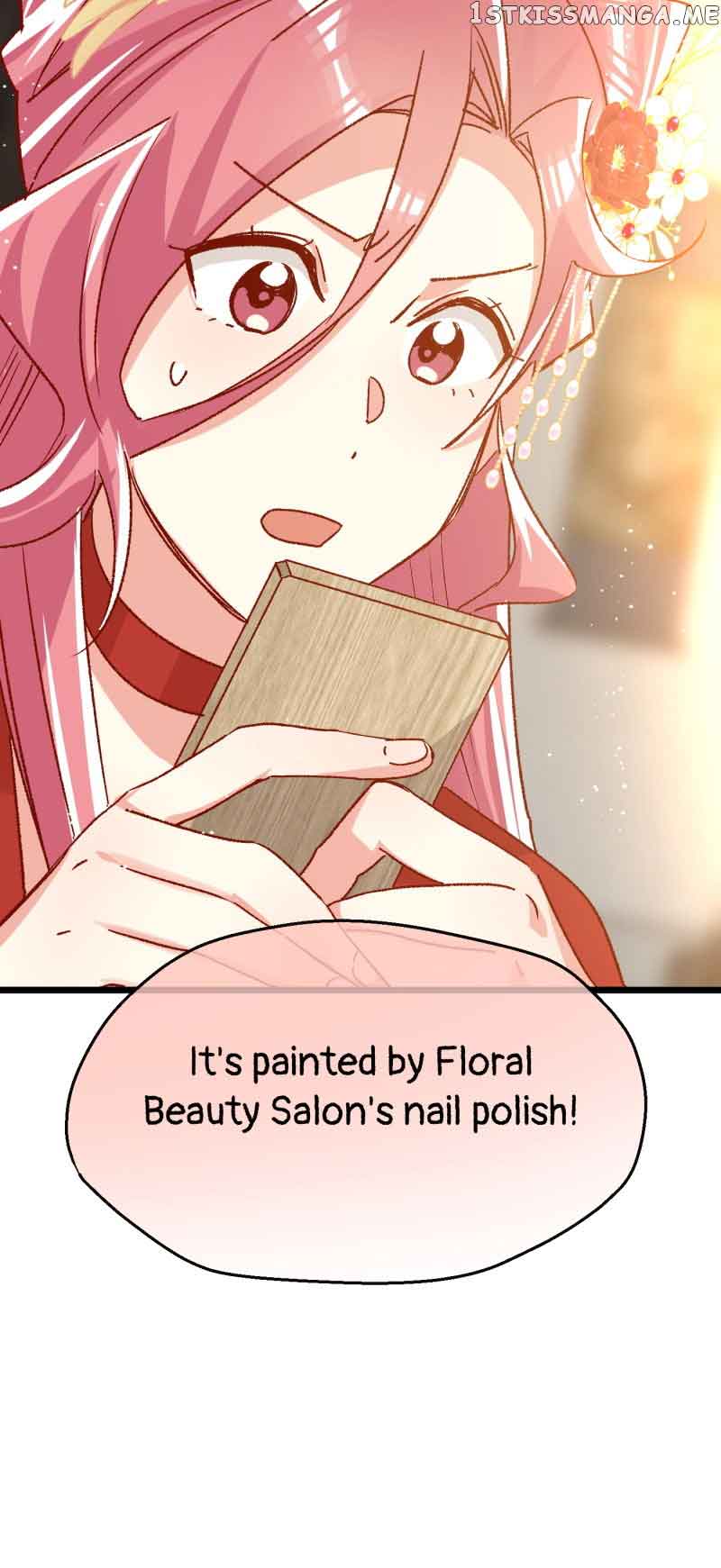 Beauty BIoggers in Another WorId chapter 85 page 17